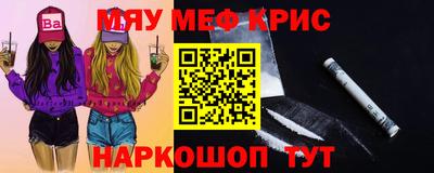 марки lsd Бердск