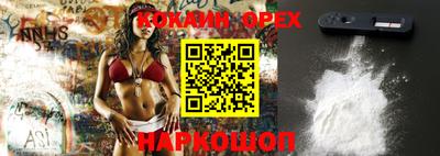 дживик Брянск