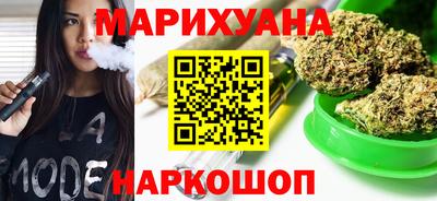 амф Белореченск