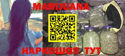 дживик Брянск