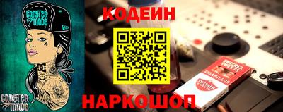 гашиш Белорецк