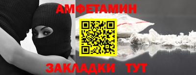 марки lsd Бердск