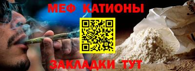 mix Боровичи