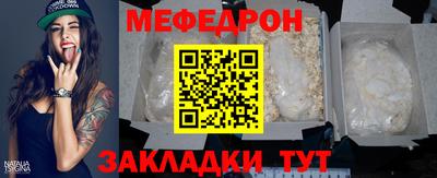 марки lsd Бердск